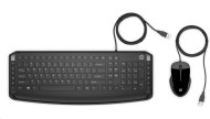 HP Pavilion Keyboard Mouse 200 - cena, srovnání