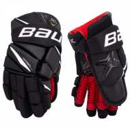 Bauer Vapor X2.9 SR - cena, srovnání