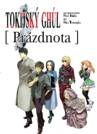 Tokijský ghúl: Prázdnota - cena, srovnání