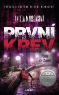 První krev (prequel) - cena, srovnání