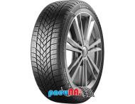 Matador MP93 Nordicca 195/60 R16 89H - cena, srovnání