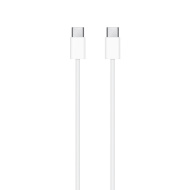 Apple USB-C Charge Cable 1m - cena, srovnání