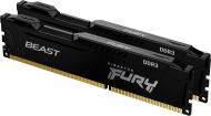 Kingston KF316C10BBK2/8 2x4GB DDR3 1600MHz - cena, srovnání