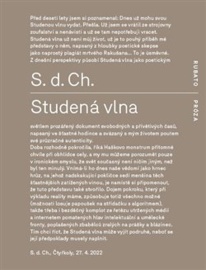 Studená vlna