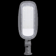 Ultralux LED veřejné osvětlení LUT-DH 60W, 7800lm 4000K LUTDH6040 - cena, srovnání