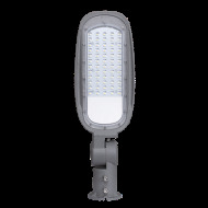Ultralux LED veřejné osvětlení LUT-DH 20W, 2600lm 4000K LUTDH2040 - cena, srovnání