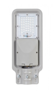 Ultralux LED veřejné osvětlení LUT 40W, 4000lm 4200K LUT4042 - cena, srovnání