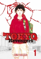 Tokyo Revengers 1 - cena, srovnání