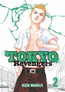 Tokyo Revengers 2 - cena, srovnání