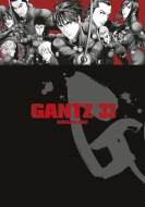 Gantz 33 - cena, srovnání