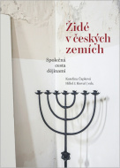 Židé v českých zemích - cena, srovnání