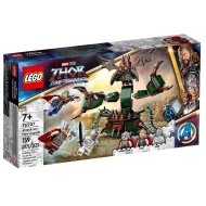Lego Super Heroes 76207 Útok na Nový Asgard - cena, srovnání
