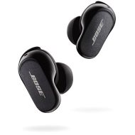 Bose QuietComfort Earbuds II - cena, srovnání