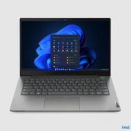 Lenovo ThinkBook 14 21DH007CCK - cena, srovnání