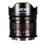 Laowa 9 mm f/5,6 FF RL Nikon - cena, srovnání