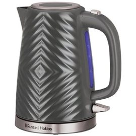 Russell Hobbs Groove Grey 26382