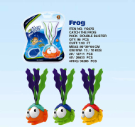 Mac Toys Žabka na potápanie - cena, srovnání