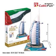 Cubicfun 3D puzzle Burj al Arab 44 - cena, srovnání