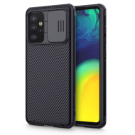 Nillkin CamShield Samsung Galaxy A52 - cena, srovnání