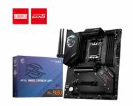 MSI MPG B650 CARBON WIFI - cena, srovnání