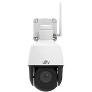 Uniview IPC6312LR-AX4W-VG - cena, srovnání