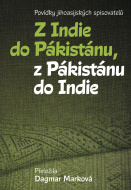 Z Indie do Pákistánu, z Pákistánu do Indie - cena, srovnání