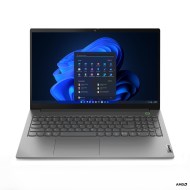 Lenovo ThinkBook 15 21DL0048PB - cena, srovnání