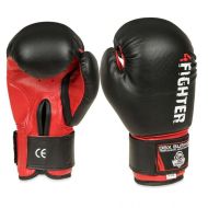 Bushido Boxerské rukavice DBX ARB-407v3 - cena, srovnání