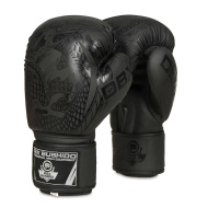 Bushido Boxerské rukavice DBX B-2v18 - cena, srovnání