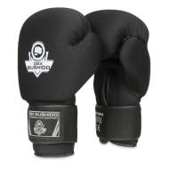 Bushido Boxerské rukavice EVERCLEAN - cena, srovnání