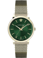 Versace VE5A00820 - cena, srovnání