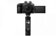 Nikon Z30 + 16-50 VR Vlogger kit - cena, srovnání
