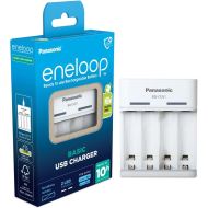 Panasonic Charger Eneloop CC61EN