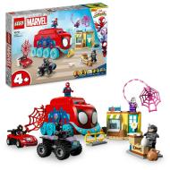 Lego Marvel 10791 Mobilná základňa Spideyho tímu - cena, srovnání