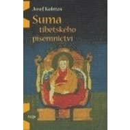 Suma tibetského písemnictví - cena, srovnání