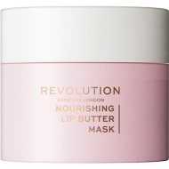 Revolution Skincare Moisturising Butter 10g - cena, srovnání