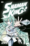 Shaman King Omnibus 7 - cena, srovnání