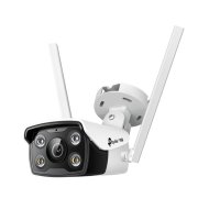 TP-Link VIGI C340-W(4mm) - cena, srovnání