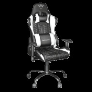 Trust GXT708W Resto Chair - cena, srovnání