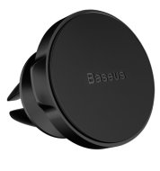 Baseus Small Ears SUER-A01 - cena, srovnání