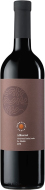 Karpatská Perla Alibernet 2018 0,75l - cena, srovnání