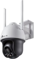 TP-Link VIGI C540-W(4mm) - cena, srovnání