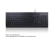 Lenovo Essential Wired Keyboard - cena, srovnání