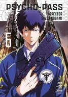 Psycho-Pass: Inspector Šinja Kogami 6 - cena, srovnání