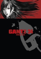 Gantz 34 - cena, srovnání