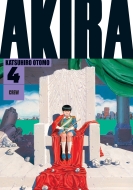 Akira 4 - cena, srovnání