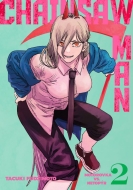 Chainsaw Man 2: Motorovka vs. netopýr - cena, srovnání