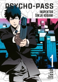 Psycho-Pass Inspector Shinya Kogami 1