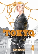 Tokyo Revengers 4 - cena, srovnání