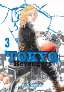Tokyo Revengers 3 - cena, srovnání